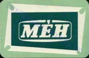 1959 0029