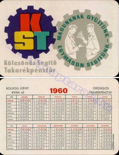 1960_0001.jpg