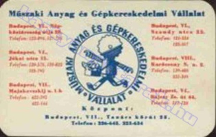 1960 0048