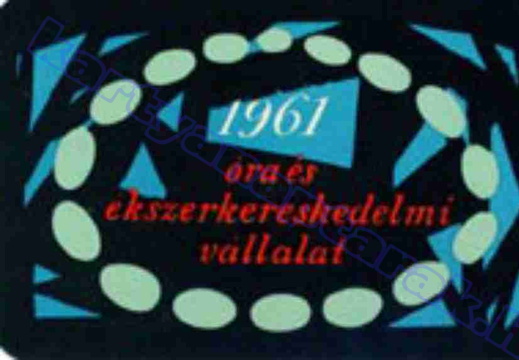 1961 0064
