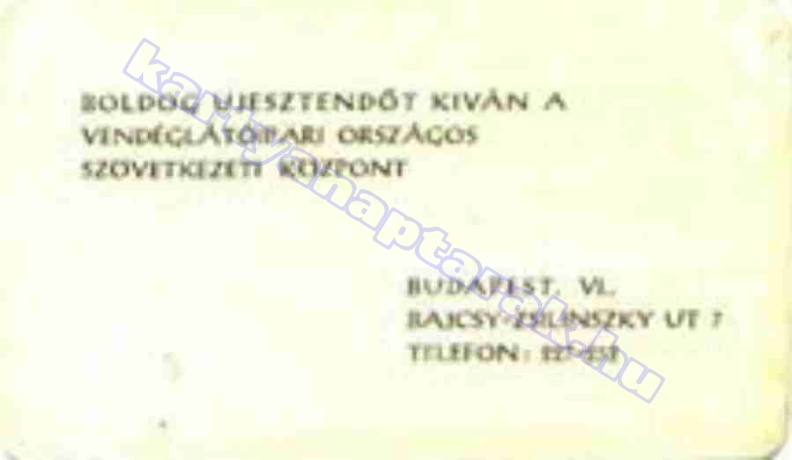 BUÉK A VENDÉGLÁTÓIPARI ORSZÁGOS SZÖVETKEZETI KÖZPONT 1961_0075.jpg
