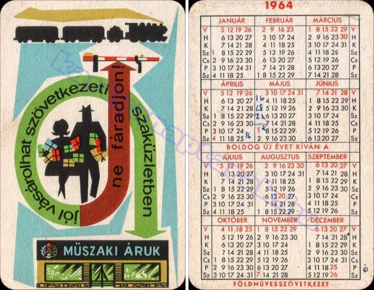 JÓL VÁSÁROLHAT SZÖVETKEZETI SZAKÜZLETBEN NE FÁRADJON 1964_0048.jpg