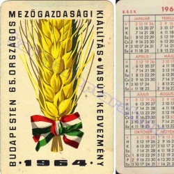 Mezőgazdaság - Agriculture