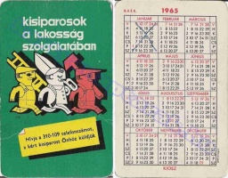 1965 0006