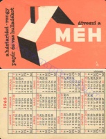 1965 0108