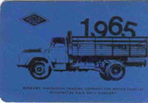 1965 0117