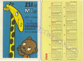 1968 0027