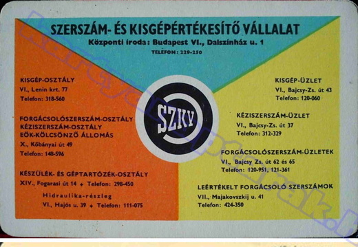 1968 0072