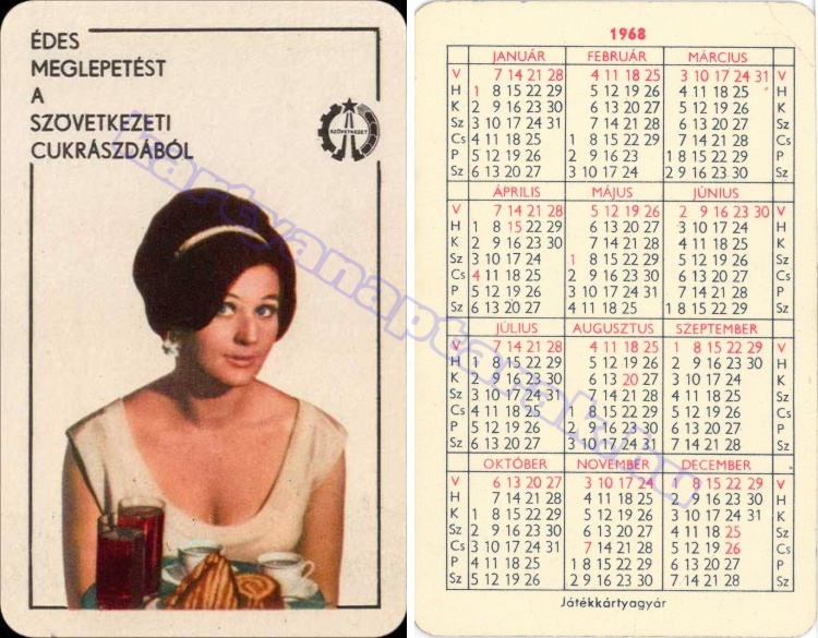 ÉDES MEGLEPETÉS A SZÖVETKEZETI CUKRÁSZDÁBÓL 1968_0102.jpg