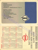 1969 0019