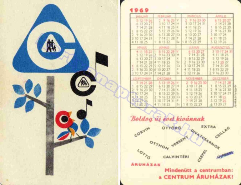 CORVIN ÚTTÖRŐ EXTRA CSILLAG OTTHON VERSENY DIVATCSARNOK LOTTÓ CSEPEL 1969_0035.jpg