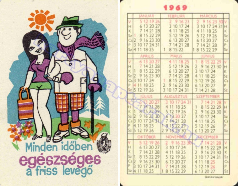 1969_0046.jpg