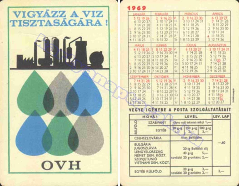 VIGYÁZZ A VÍZ TISZTASÁGÁRA! OVH 1969_0070.jpg