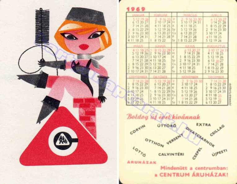 CORVIN ÚTTÖRŐ EXTRA CSILLAG OTTHON VERSENY DIVATCSARNOK LOTTÓ CSEPEL 1969_0079.jpg