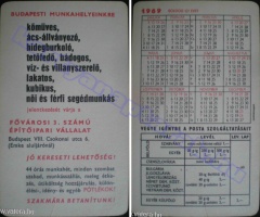 1969 0087