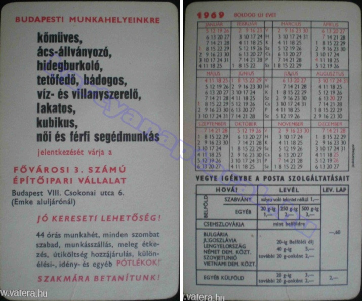 1969_0087.jpg