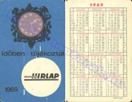 1969 0099