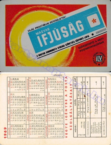 1969_0102.jpg