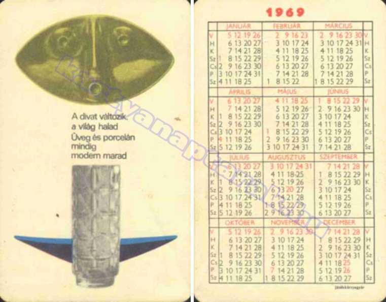 1969_0104.jpg