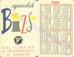 1969 0125