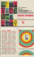 1969 0173