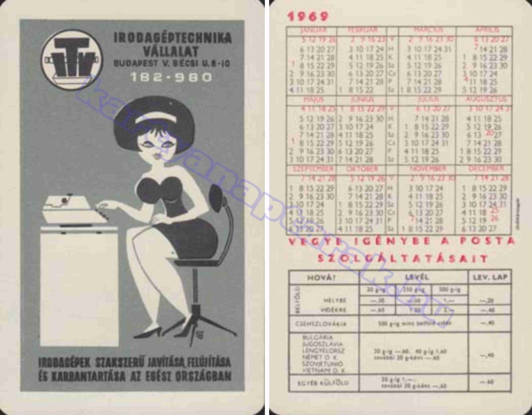 ITV IRODATECHNIKAI VÁLLLAT IRÓGÉPEK SZAKSZERŰ JAVÍTÁSA, FELÚJÍTÁSA ÉS KARBANTARTÁSA AZ EGÉSZ ORSZÁGBAN 1969_0239.jpg