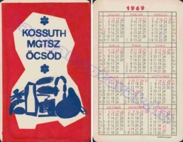 1969 0243