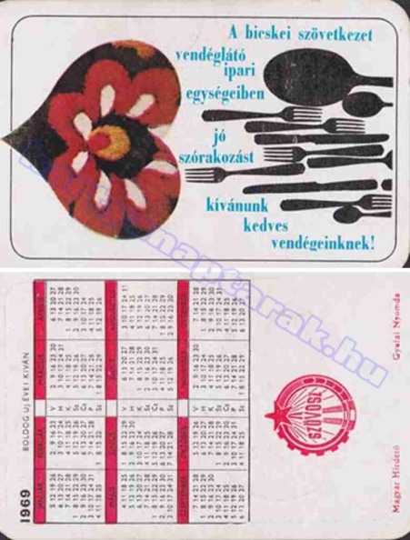A BICSKEI SZÖVETKEZET VENDÉGLÁTÓIPARI EGYSÉGEIBEN JÓ SZÓRAKOZÁST KÍVÁNUNK KEDVES VENDÉGEINKNEK! SZÖVOSZ 1969_0335.jpg