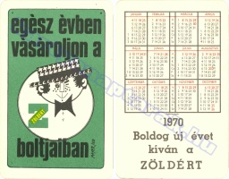1970 0013