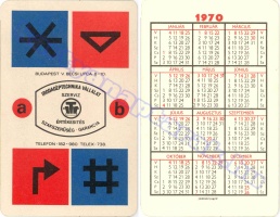 1970 0033