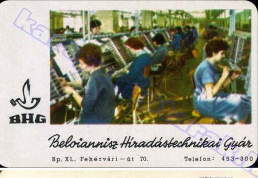 1970 0226