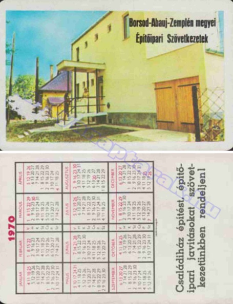 BORSOD-ABAÚJ-ZEMPLÉN MEGYEI ÉPÍTŐIPARI SZÖVETKEZETEK Családiház építés, építőipari javításokat szövetkezetünkben rendeljen! 1970_0237.jpg