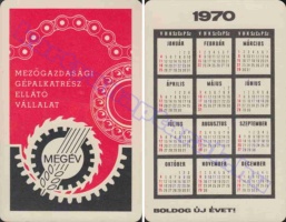 1970 0351