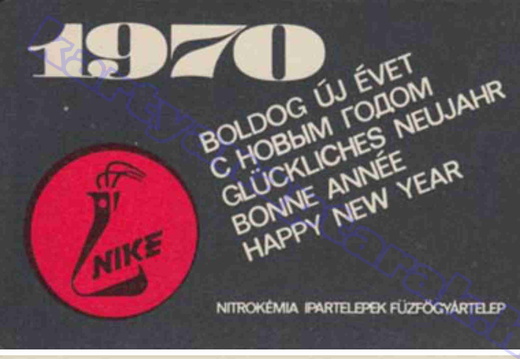 1970 0363
