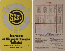 1970 0394