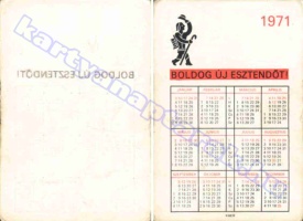 1971 0248