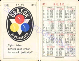 1971 0314