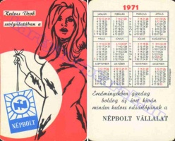 1971 0504