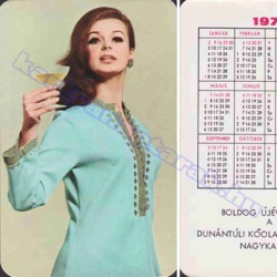 Kőolajipari Gépgyár