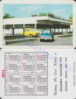 1972 0473