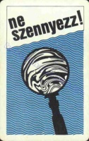 1972 0617