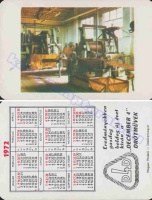 1972 0656