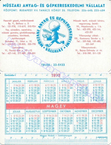 1973_0755.jpg