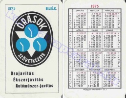 1975 0281