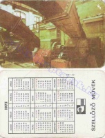 1975 0291