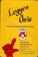 1975 0330