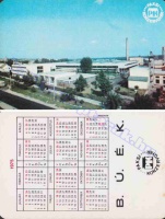 1975 0358