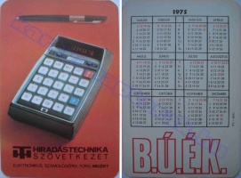 1975 0407