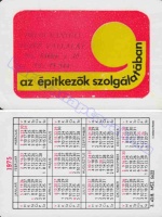 1975 0484