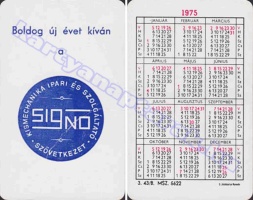 1975 0580